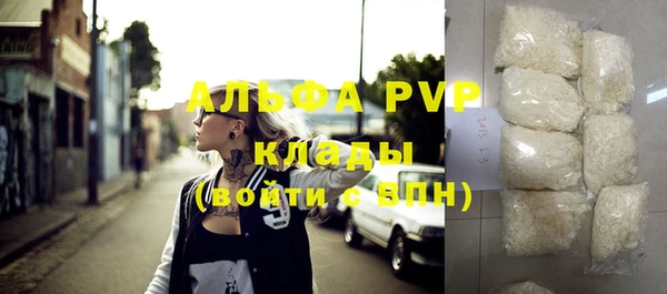кокаин Заволжье