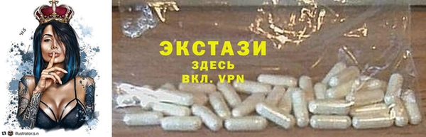 стаф Заволжск