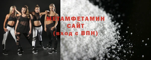 кокаин Заволжье