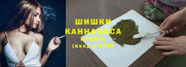 кокаин Заволжье