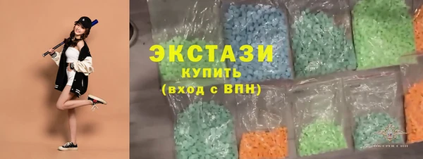 кокаин Заволжье