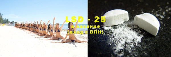 кокаин Заволжье