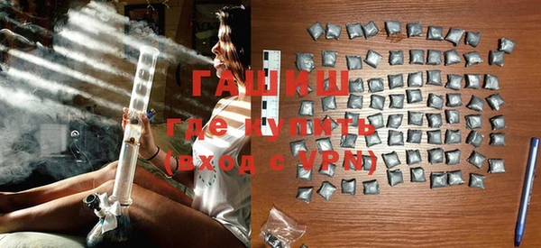 герыч Ладушкин