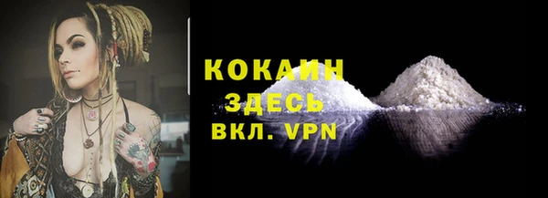 гашик Магадан