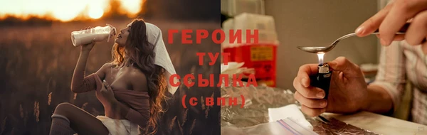 кокаин Заволжье