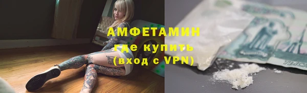 кокаин Заволжье