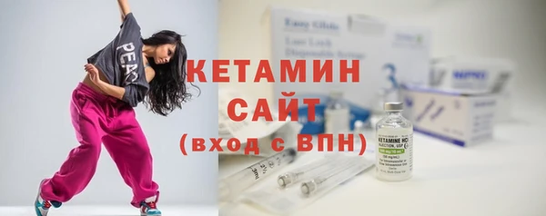 кокаин Заволжье