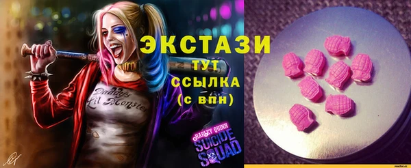 кокаин Заволжье