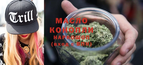 кокаин Заволжье